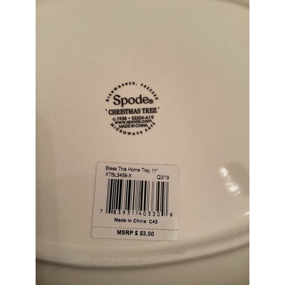 SPODE CHRISTMAS TREE “BLESS THIS HOME “ HOLIDAY SERVING TRAY 11" X 7"     NIB - Picture 8 of 9